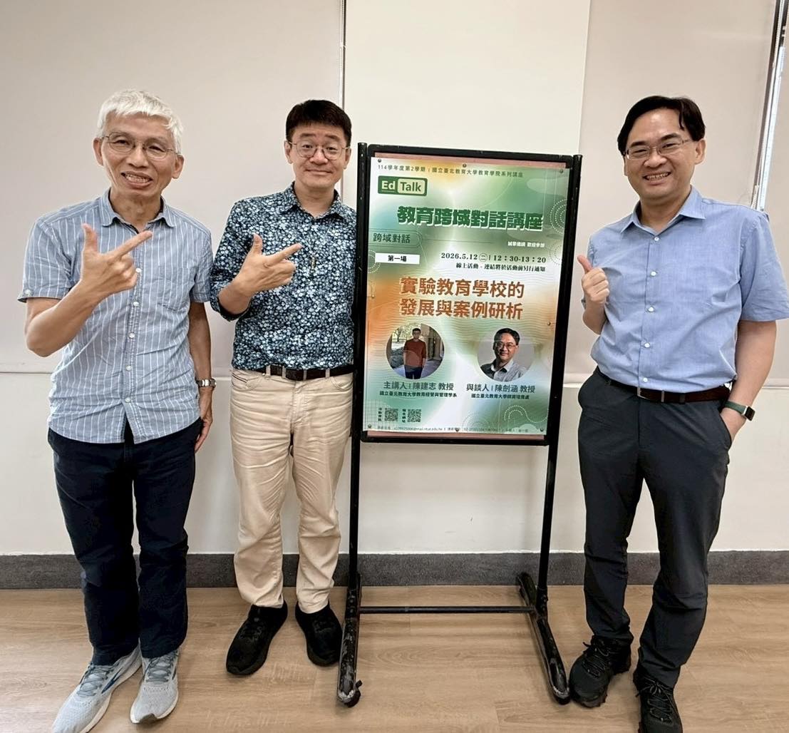 院長和兩位師長合照