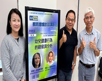 20251028老師合照